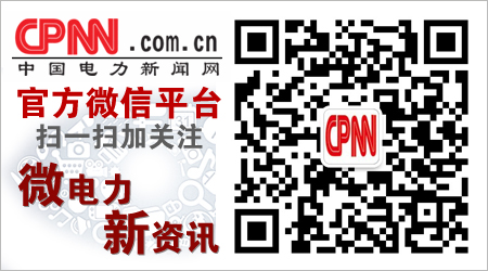 山東檢修公司保特西瑪超高壓電網安全運行